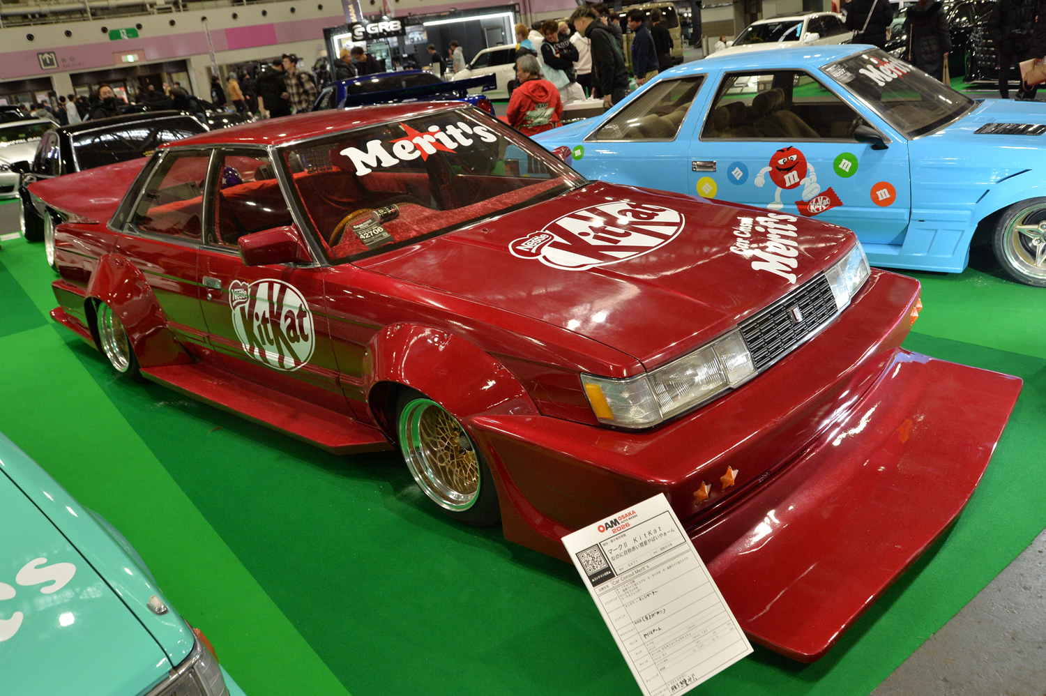 マークⅡ（GX71型）