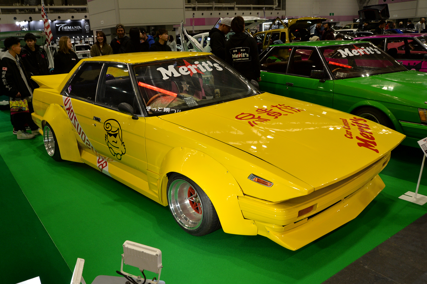 GX71型チェイサー