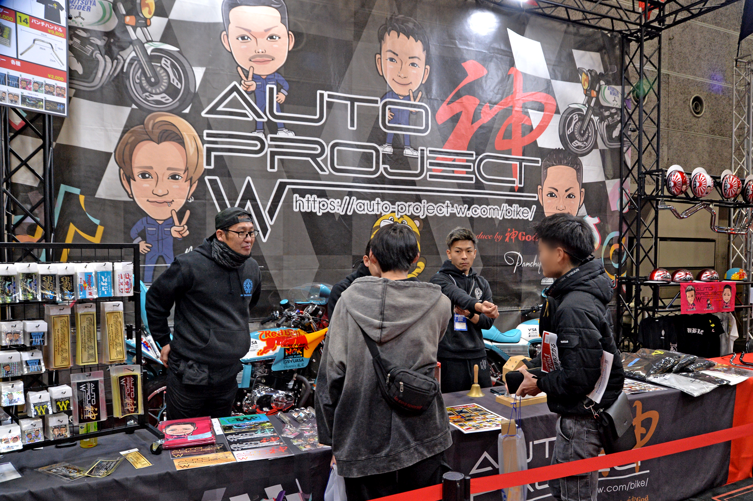 オートプロジェクトガチャ