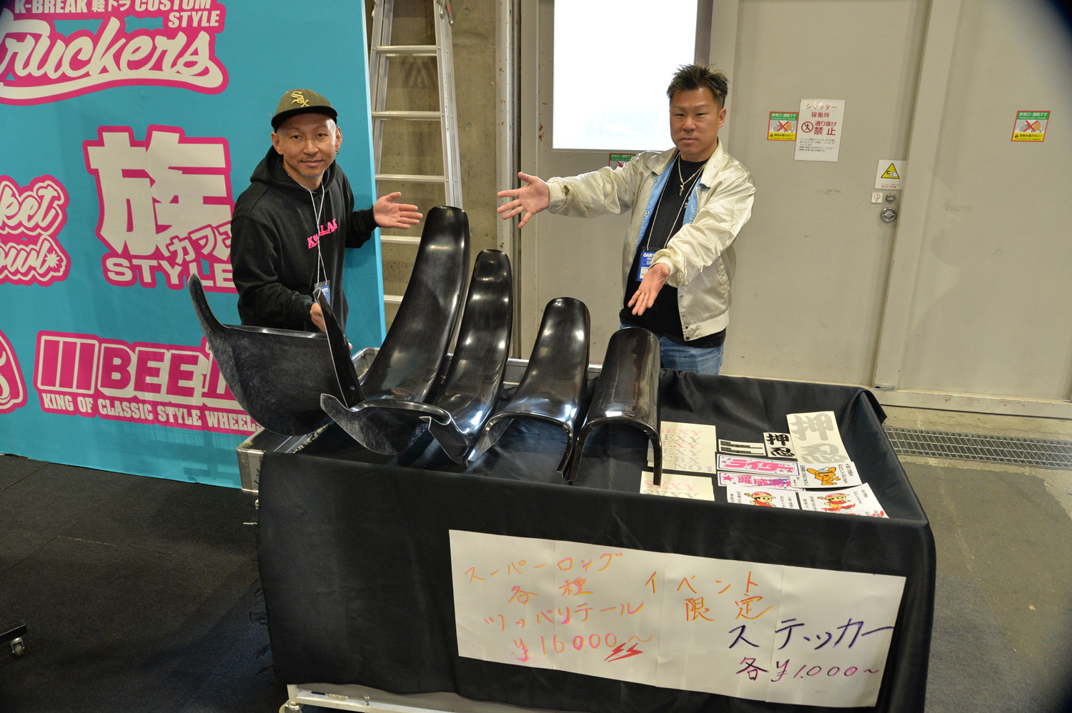 大阪オートメッセ2026のカスタムバイクゾーンを特集 〜 画像24