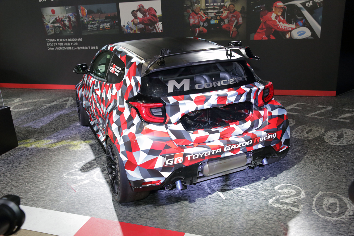 トヨタ GRヤリスMコンセプト