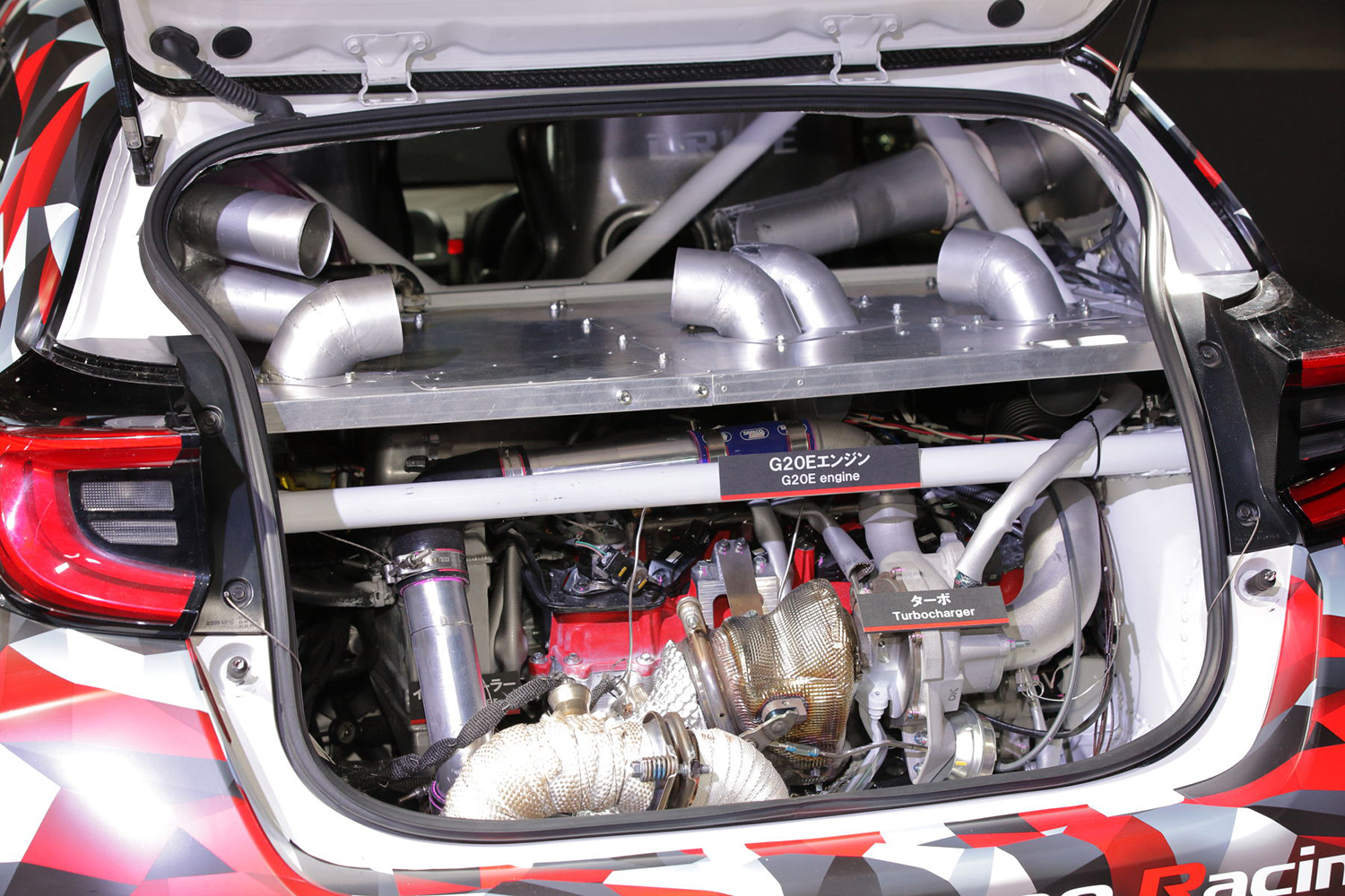 トヨタ GRヤリスMコンセプトのエンジン