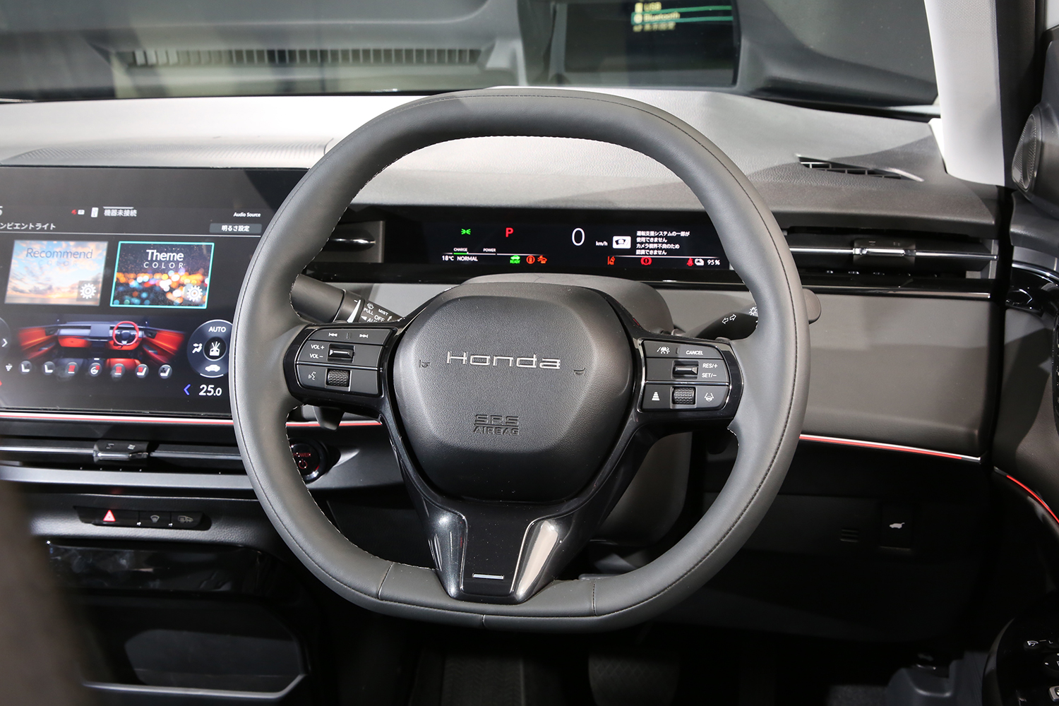 ホンダ・インサイト（4代目） 〜 画像51