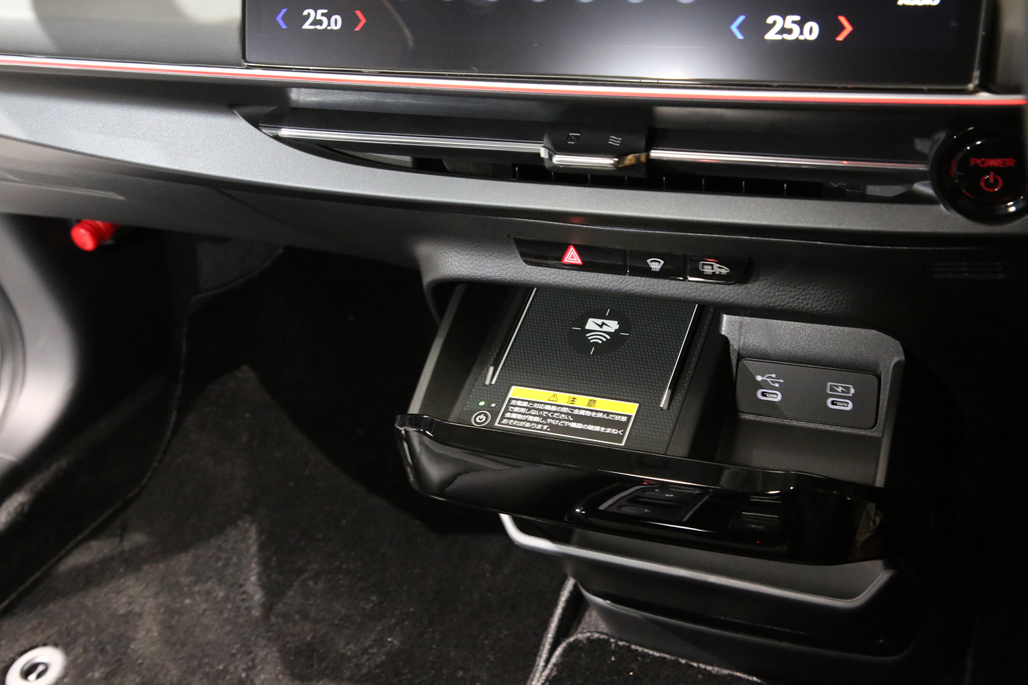 ホンダがEV専用モデルになった４代目インサイトを発表 〜 画像35