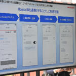 【画像】ガソリンみたいに「わかりやすく」電気をチャージできる！　ホンダ×ニトリでEV用充電器の普及を目指す!! 〜 画像9