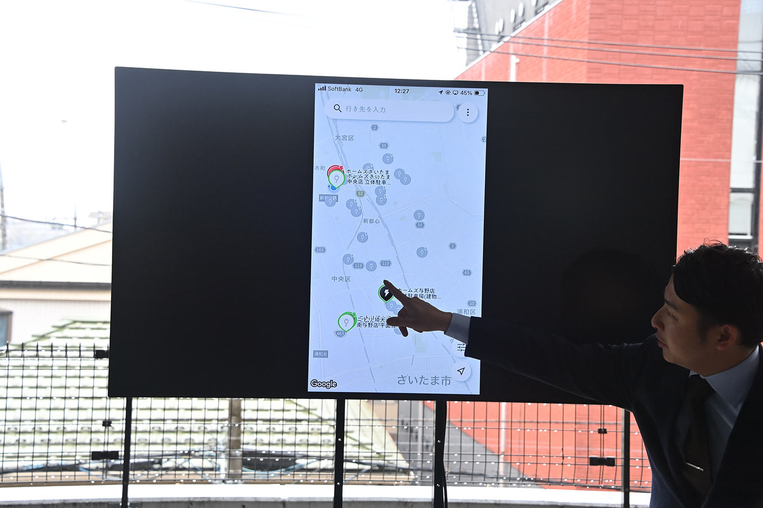 ホンダの充電サービス「Honda Charge」の圧倒的アドバンテージを体感 〜 画像10