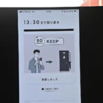 【画像】ガソリンみたいに「わかりやすく」電気をチャージできる！　ホンダ×ニトリでEV用充電器の普及を目指す!! 〜 画像51