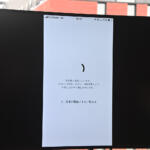 【画像】ガソリンみたいに「わかりやすく」電気をチャージできる！　ホンダ×ニトリでEV用充電器の普及を目指す!! 〜 画像18