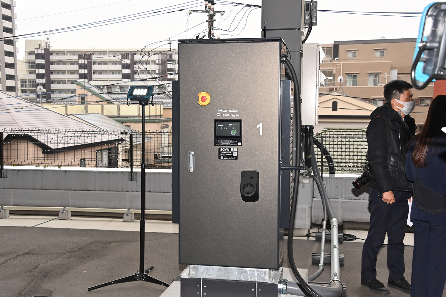 Honda Chargeの充電器