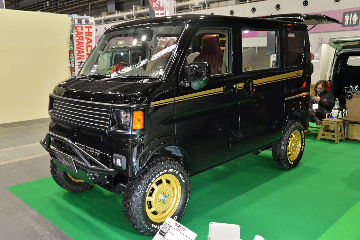 大阪オートメッセ2026に展示されていたEIKO号！