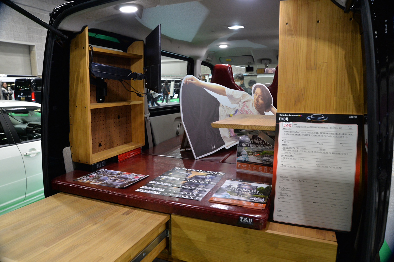 大阪オートメッセ2026に展示されていたEIKO号！