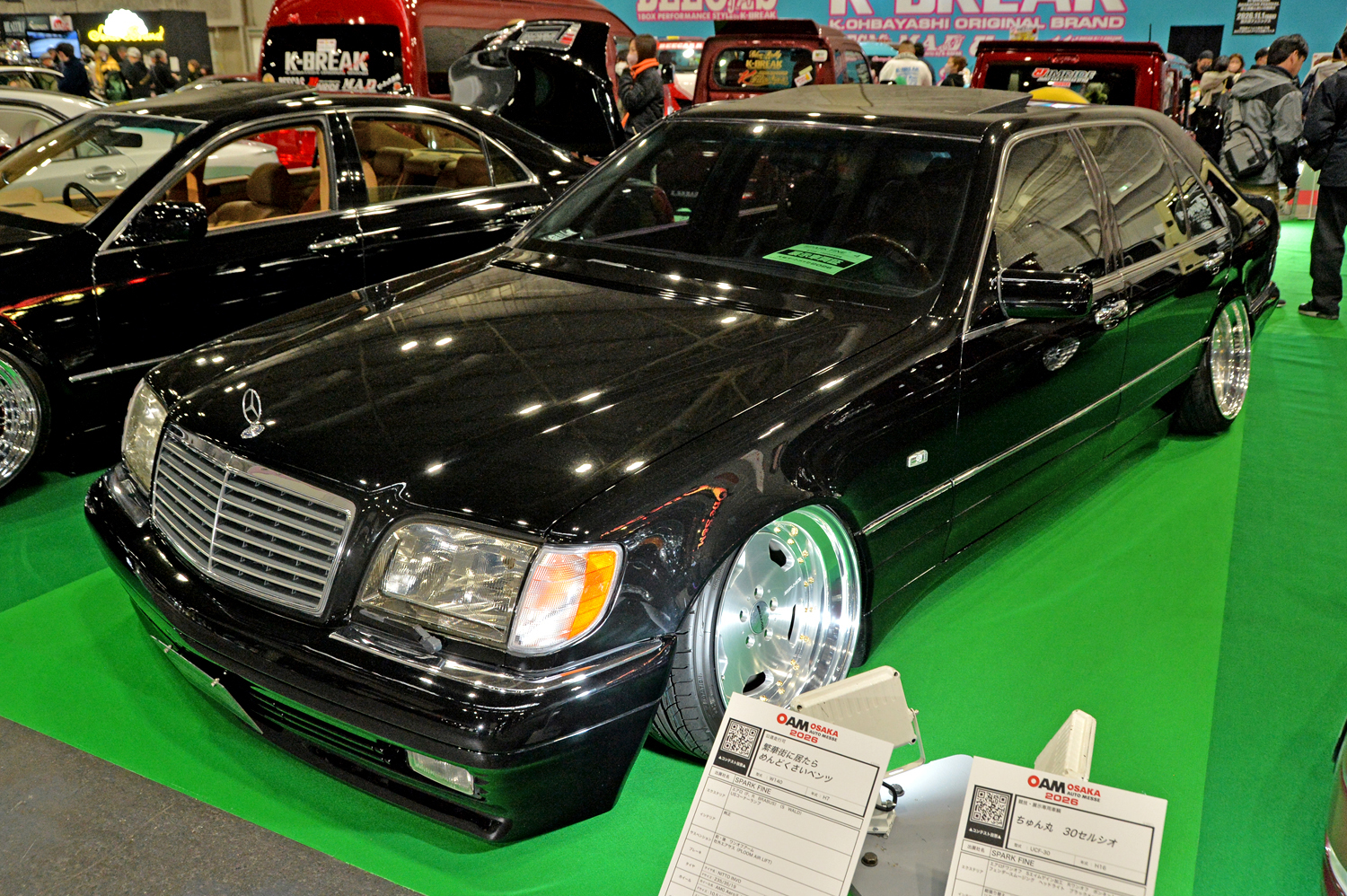 大阪オートメッセ2026で「SPARK FINE」が手掛けた車両 〜 画像11