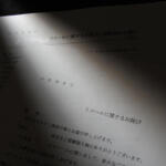 【画像】確かに不具合は困るけど過剰に責めるべきじゃない！　自動車メーカーの「リコール」の受け止め方 〜 画像5