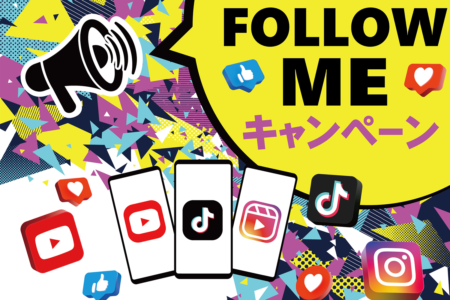 全業界に広まってほしい国土交通省が進める「働きやすい職場認証制度」とは 〜 画像2