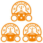 【画像】ここの職場ツラすぎる……は運輸業界あるある！　人材不足解消のために国土交通省が進める「働きやすい職場」認証制度とは 〜 画像6