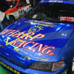 【画像】本当に走っていた伝説のグループＡマシンまで展示！　環状族の地元大阪はシビック天国だった【大阪オートメッセ2026】 〜 画像2