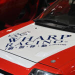 【画像】本当に走っていた伝説のグループＡマシンまで展示！　環状族の地元大阪はシビック天国だった【大阪オートメッセ2026】 〜 画像4