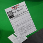 【画像】本当に走っていた伝説のグループＡマシンまで展示！　環状族の地元大阪はシビック天国だった【大阪オートメッセ2026】 〜 画像6