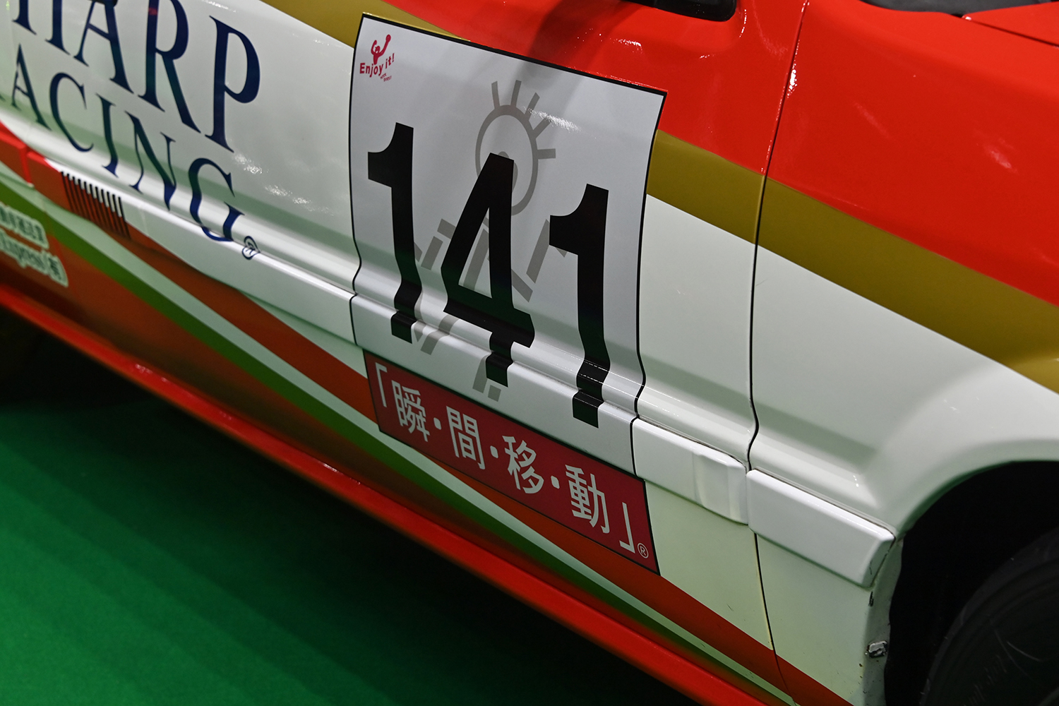 大阪オートメッセは腹いっぱいになるほどシビックで埋め尽くされていた【大阪オートメッセ2026】 〜 画像8