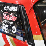 【画像】本当に走っていた伝説のグループＡマシンまで展示！　環状族の地元大阪はシビック天国だった【大阪オートメッセ2026】 〜 画像16