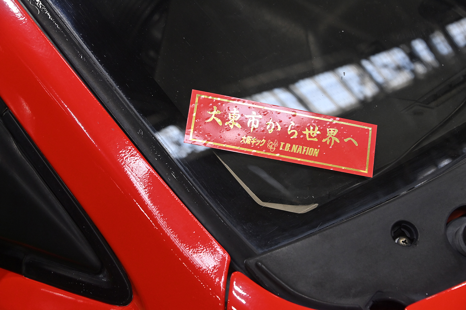 大阪オートメッセは腹いっぱいになるほどシビックで埋め尽くされていた【大阪オートメッセ2026】 〜 画像25