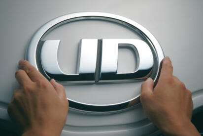 いすゞのUDトラックス買収の成果がまもなくガチで顕現する！　2028年に投入される共通プラットフォームに期待しかない