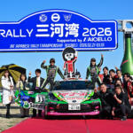 全日本ラリーでクラス優勝したGR86の中身を徹底チェック！　ガチガチの改造車かと思いきやマフラーがノーマルってマジ!?