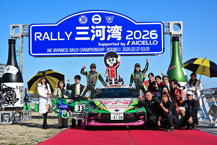 全日本ラリーでクラス優勝したGR86の中身を徹底チェック！　ガチガチの改造車かと思いきやマフラーがノーマルってマジ!?