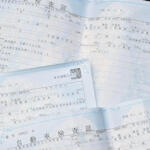 【画像】「あいつ出戻りで納屋モノ起こしたけど製廃で出ないから部取り買うらしいよ」……って一般人からしたら何もわからん！　ネオクラ車界隈の隠語10選 〜 画像9