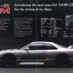 【画像】世界にたった１台の幻のR33GT-R！　ル・マンに出るためだけに作られた「NISMO GT-R LM」の意外なほど「普通」な中身 〜 画像1