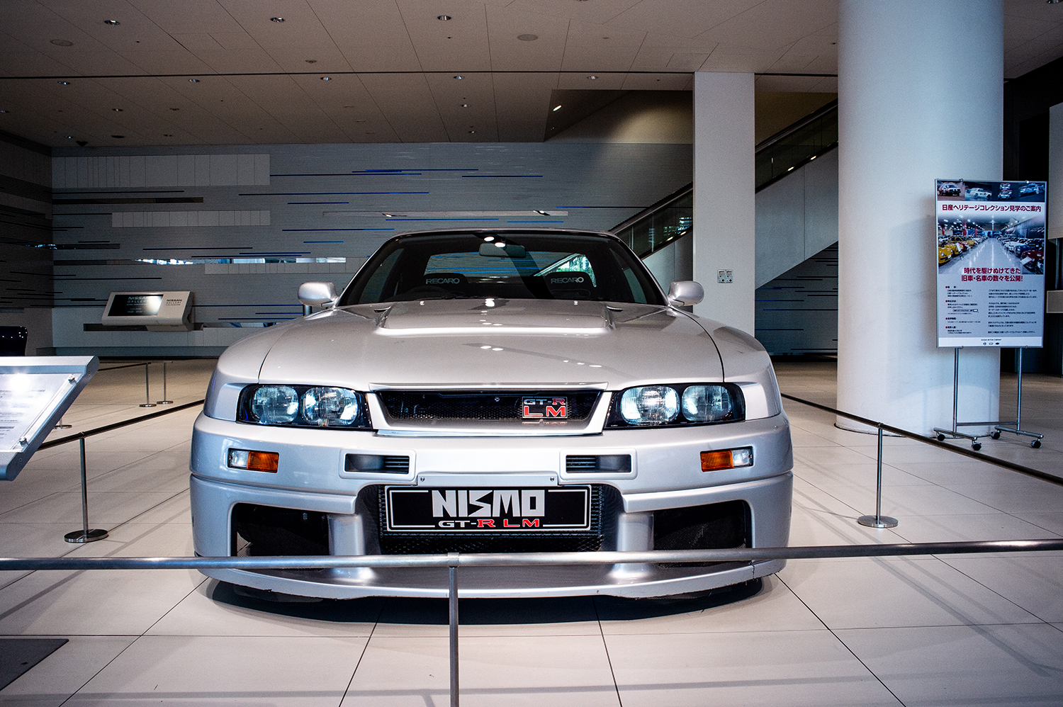 ル・マンに出るためだけに作られたたった１台だけのロードカー「NISMO GT-R LM」とは 〜 画像22