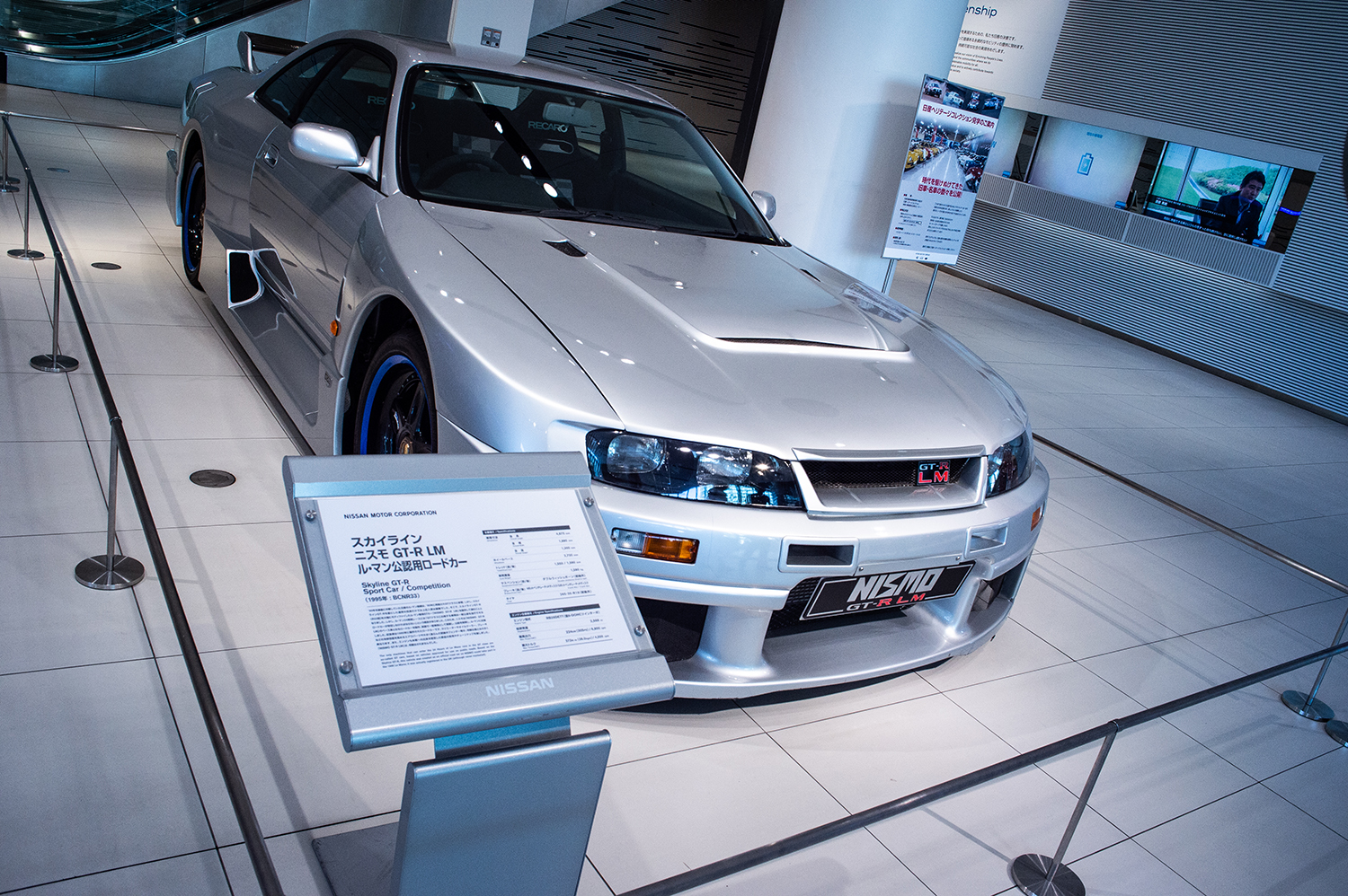 ル・マンに出るためだけに作られたたった１台だけのロードカー「NISMO GT-R LM」とは 〜 画像14