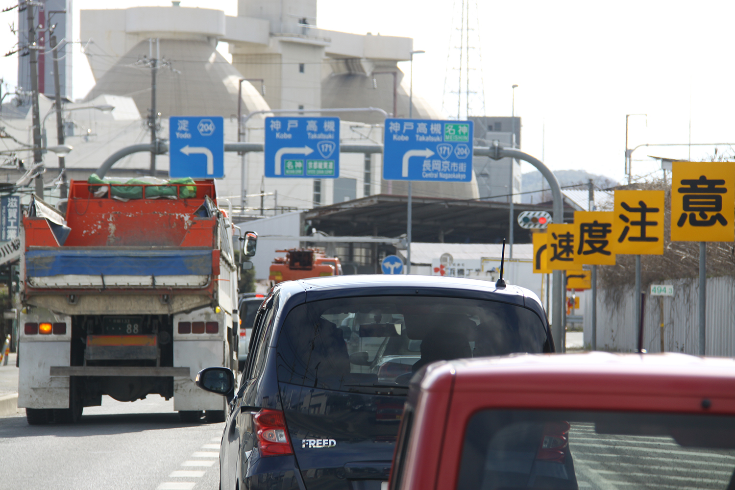 渋滞中のイメージ