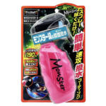 【画像】わかってると思うが「お湯かけ」厳禁！　早く出かけたいのにクルマの窓が凍っていたときの正解とは？ 〜 画像1