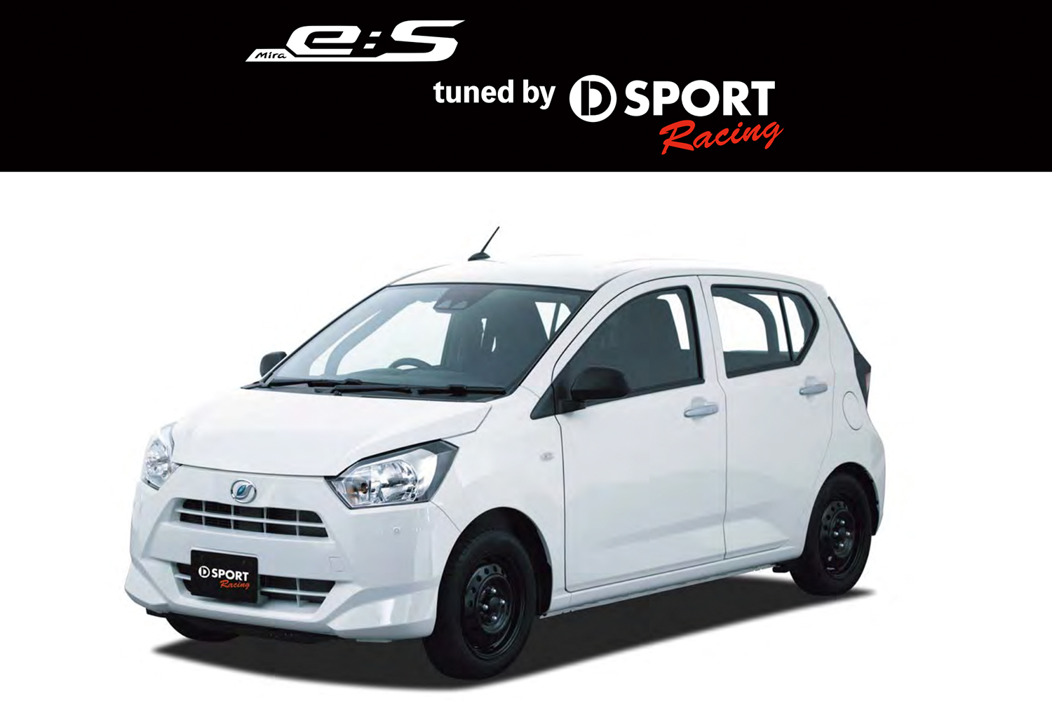 「ミライース tuned by D-SPORT Racing」の販売が決定