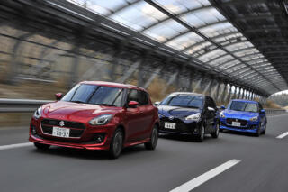 知らずにみんながやっている波状運転に要注意