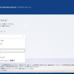【画像】スバルが旧車乗りのために動き出す！　初代インプレッサのパーツ供給に向けた第一歩を踏み出した 〜 画像3