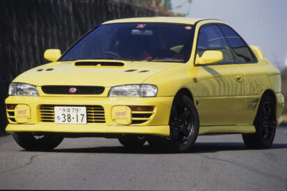 スバルが旧車乗りのために動き出す！　初代インプレッサのパーツ供給に向けた第一歩を踏み出した