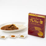 もう一生食べられない……と思っていた４日間だけ開いた伝説のカレー屋「プレリュー堂」のカレーが復活！　レトルトで販売決定!!