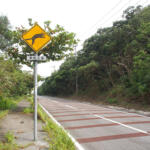 【画像】安全にクルマで走れているのは何気なく目にしている設備のおかげ！　道路に設置された数々のアイテムに敬礼!! 〜 画像2