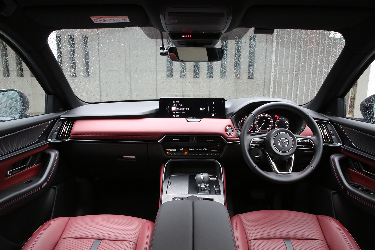 マツダ CX-60（ドライブエディション）のインテリア 〜 画像23