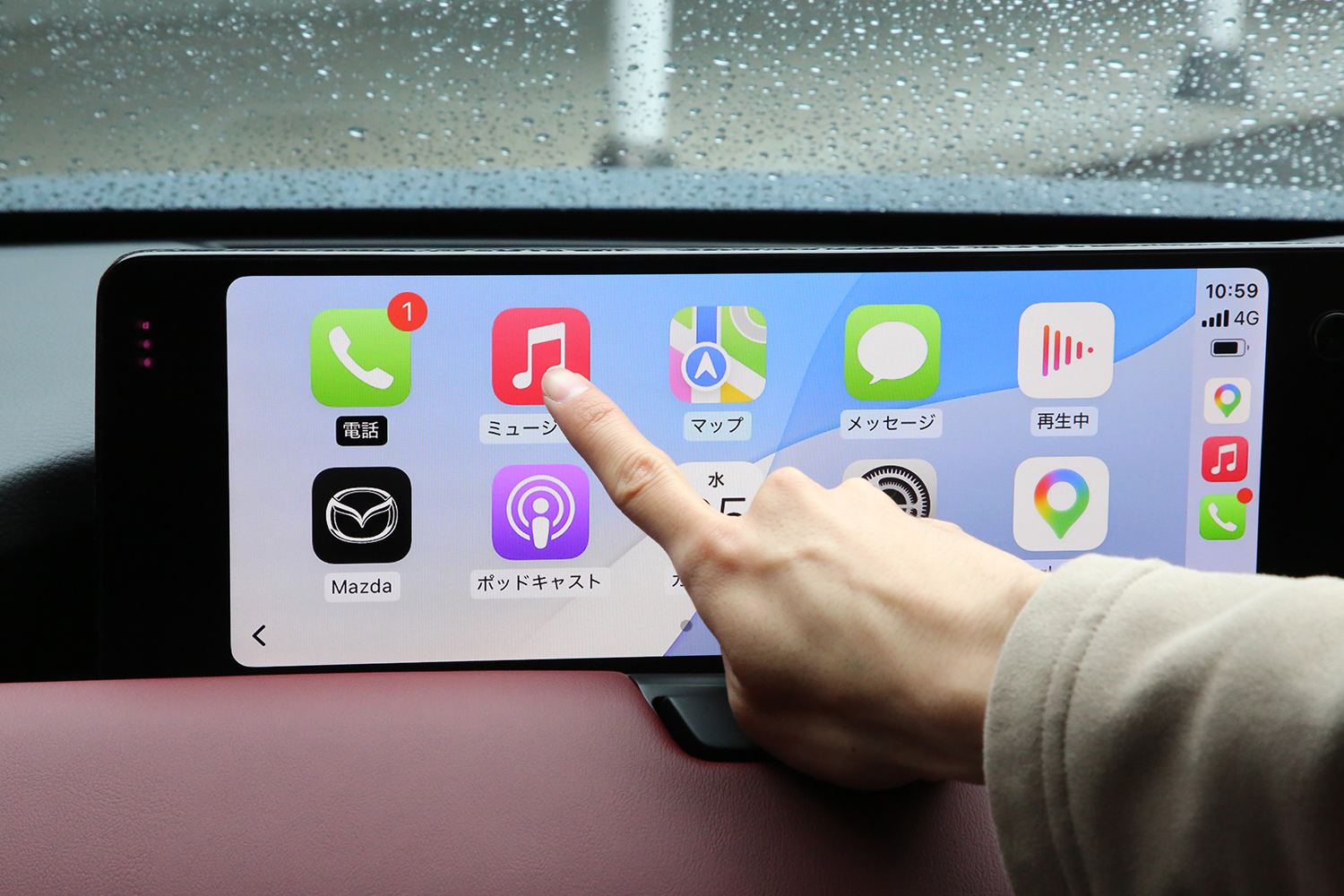 マツダ CX-60（ドライブエディション）のインフォテインメントまわり 〜 画像25