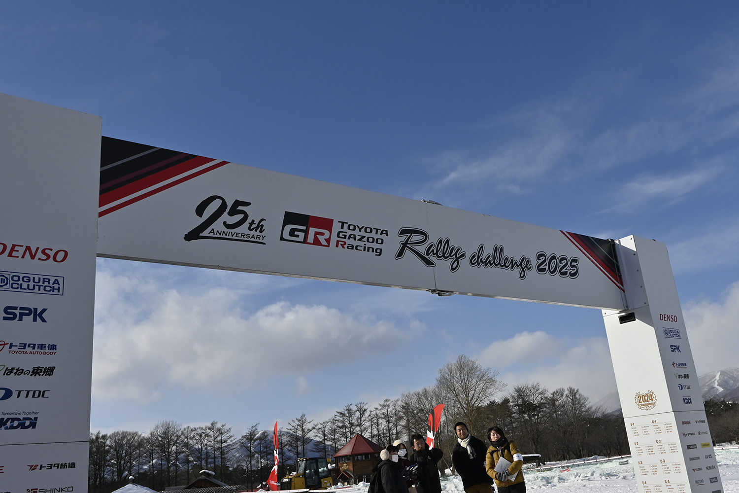 ラリチャレ・プレイベント in 岩手でデモランしたGRヤリスMコンセプトは可能性の塊だった【動画あり】 〜 画像6