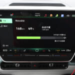 【画像】【試乗】VW ID.Buzzで静岡ー大阪間をロングドライブ！　ミニバン的使い方で「マル」と「バツ」を徹底チェック 〜 画像2