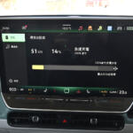 【画像】【試乗】VW ID.Buzzで静岡ー大阪間をロングドライブ！　ミニバン的使い方で「マル」と「バツ」を徹底チェック 〜 画像14