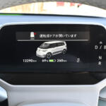 【画像】【試乗】VW ID.Buzzで静岡ー大阪間をロングドライブ！　ミニバン的使い方で「マル」と「バツ」を徹底チェック 〜 画像18