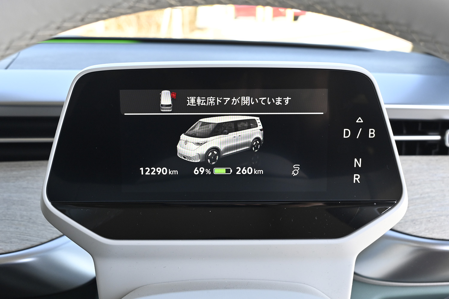 大阪ロングドライブでフォルクスワーゲンID.Buzzの長所と弱点が見えた 〜 画像18