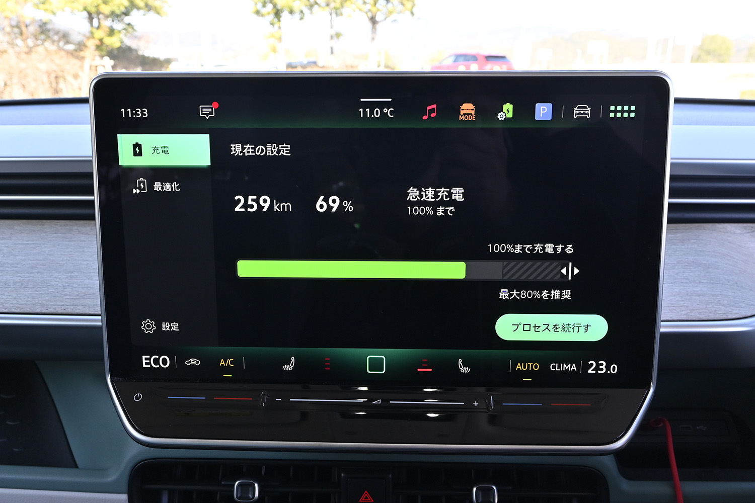 大阪ロングドライブでフォルクスワーゲンID.Buzzの長所と弱点が見えた 〜 画像19
