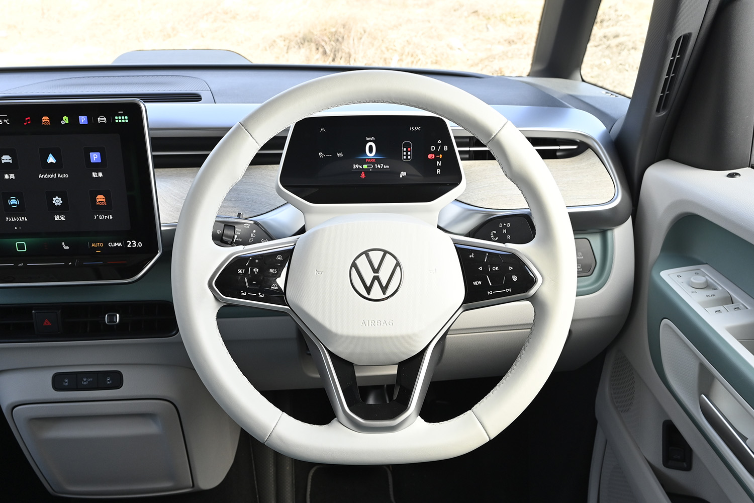 大阪ロングドライブでフォルクスワーゲンID.Buzzの長所と弱点が見えた 〜 画像28