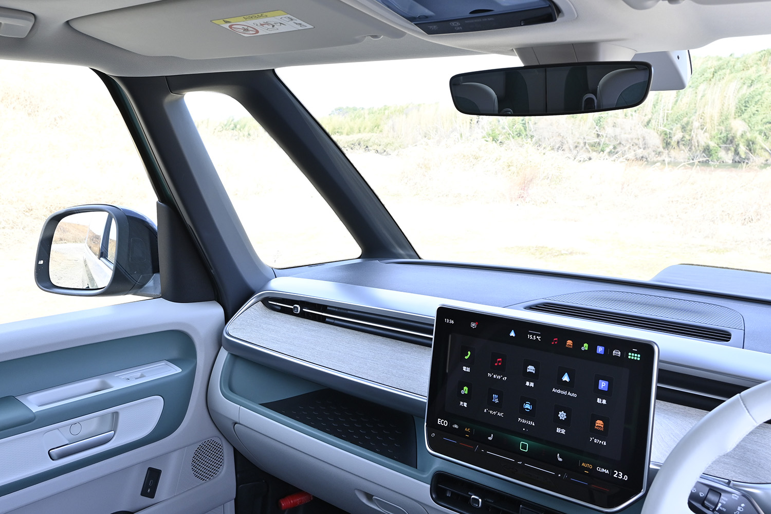 大阪ロングドライブでフォルクスワーゲンID.Buzzの長所と弱点が見えた 〜 画像32